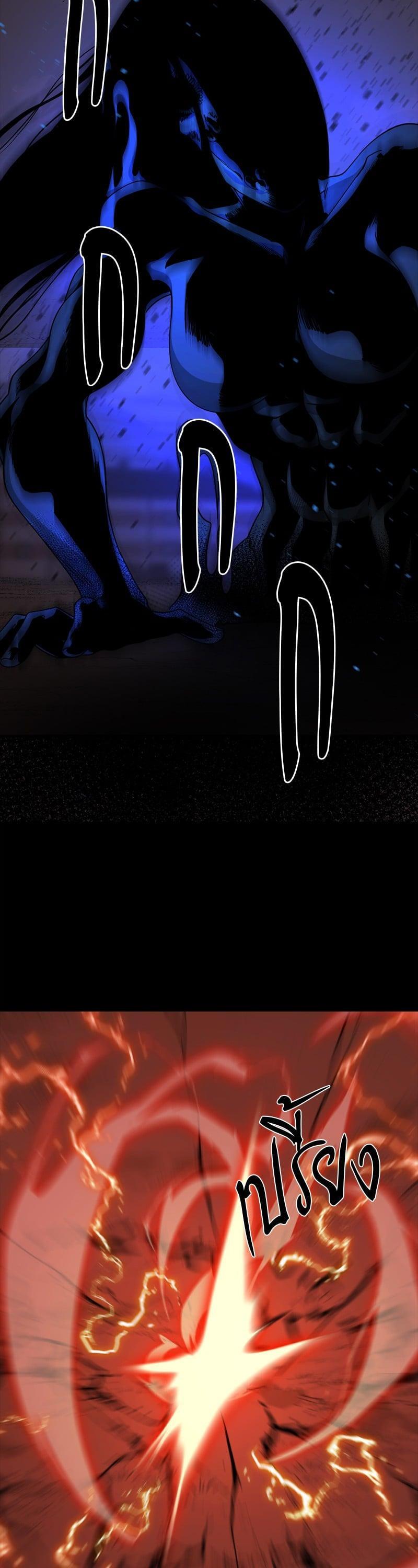 Manga-lc-com อ่านมังงะ อ่านการ์ตูน ออนไลน์ ฟรี HERO KILLER ตอนที่ 1 2 3 4 5 6 7 8 9 10 11 12 13 14 ฟรี ไม่มีโฆษณา Manga-lc - อ่าน มังงะ อ่าน การ์ตูน ออนไลน์ อ่านมังงะ ฟรี