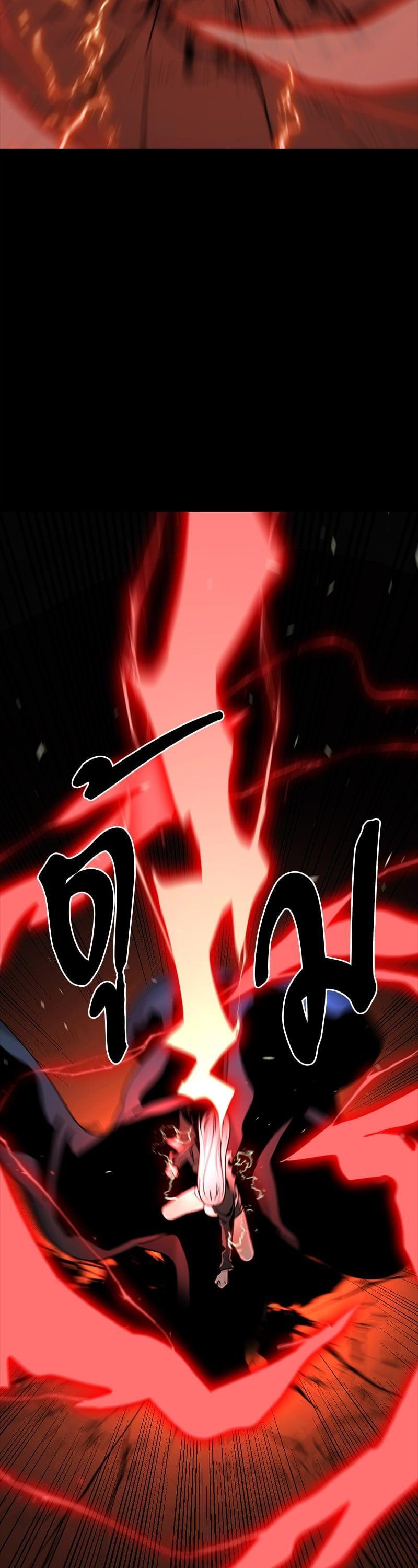 Manga-lc-com อ่านมังงะ อ่านการ์ตูน ออนไลน์ ฟรี HERO KILLER ตอนที่ 1 2 3 4 5 6 7 8 9 10 11 12 13 14 ฟรี ไม่มีโฆษณา Manga-lc - อ่าน มังงะ อ่าน การ์ตูน ออนไลน์ อ่านมังงะ ฟรี