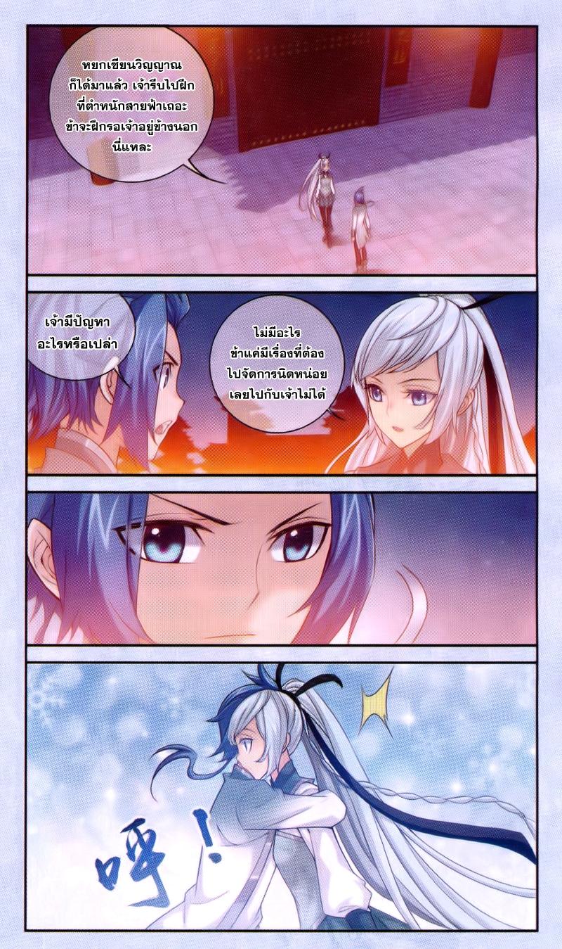 Manga-lc-com อ่านมังงะ อ่านการ์ตูน ออนไลน์ ฟรี Da Zhu Zai ตอนที่ 1 2 3 4 5 6 7 8 9 10 11 12 13 14 ฟรี ไม่มีโฆษณา Manga-lc - อ่าน มังงะ อ่าน การ์ตูน ออนไลน์ อ่านมังงะ ฟรี