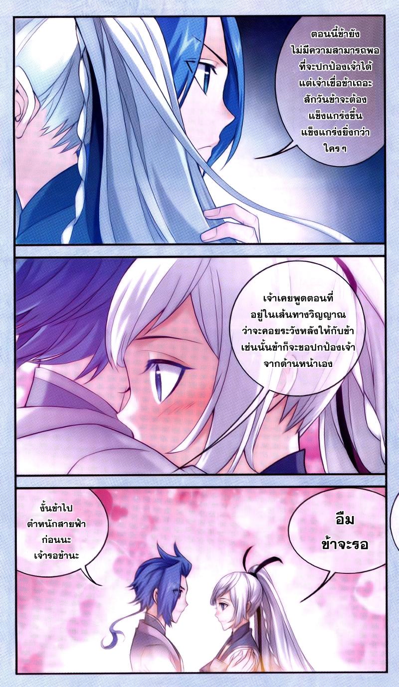 Manga-lc-com อ่านมังงะ อ่านการ์ตูน ออนไลน์ ฟรี Da Zhu Zai ตอนที่ 1 2 3 4 5 6 7 8 9 10 11 12 13 14 ฟรี ไม่มีโฆษณา Manga-lc - อ่าน มังงะ อ่าน การ์ตูน ออนไลน์ อ่านมังงะ ฟรี