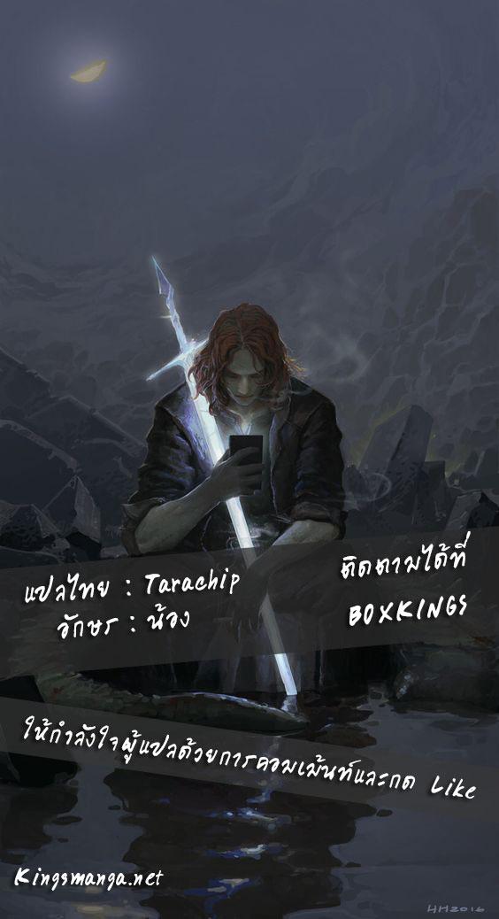 Manga-lc-com อ่านมังงะ อ่านการ์ตูน ออนไลน์ ฟรี Da Zhu Zai ตอนที่ 1 2 3 4 5 6 7 8 9 10 11 12 13 14 ฟรี ไม่มีโฆษณา Manga-lc - อ่าน มังงะ อ่าน การ์ตูน ออนไลน์ อ่านมังงะ ฟรี