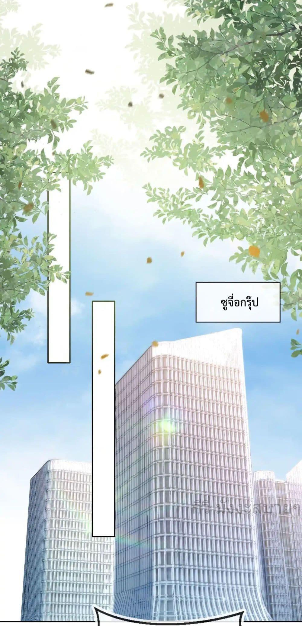 Manga-lc-com อ่านมังงะ อ่านการ์ตูน ออนไลน์ ฟรี HeDroveMeCra ตอนที่ 1 2 3 4 5 6 7 8 9 10 11 12 13 14 ฟรี ไม่มีโฆษณา Manga-lc - อ่าน มังงะ อ่าน การ์ตูน ออนไลน์ อ่านมังงะ ฟรี