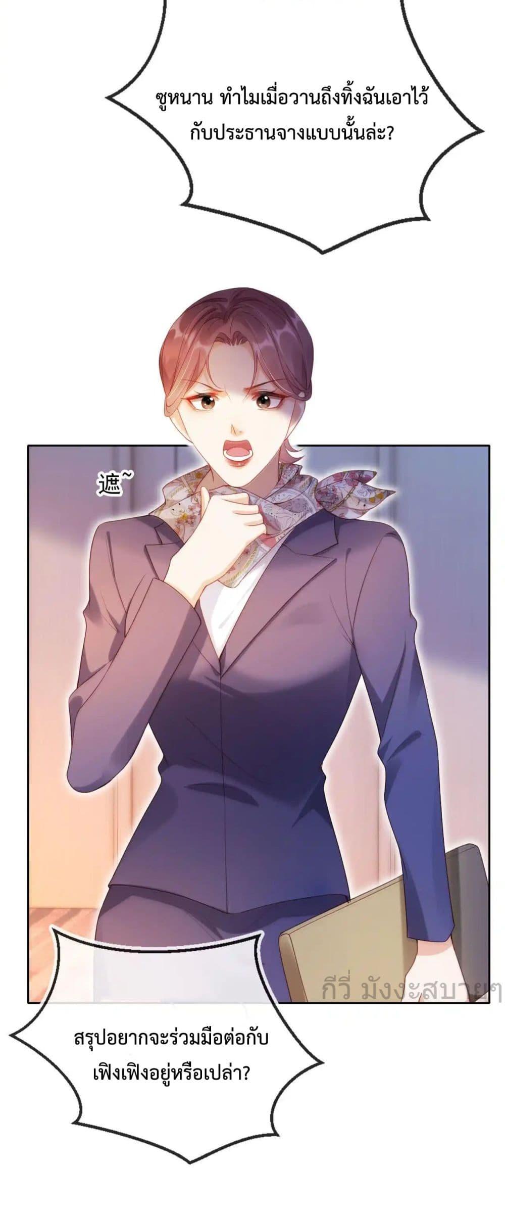 Manga-lc-com อ่านมังงะ อ่านการ์ตูน ออนไลน์ ฟรี HeDroveMeCra ตอนที่ 1 2 3 4 5 6 7 8 9 10 11 12 13 14 ฟรี ไม่มีโฆษณา Manga-lc - อ่าน มังงะ อ่าน การ์ตูน ออนไลน์ อ่านมังงะ ฟรี