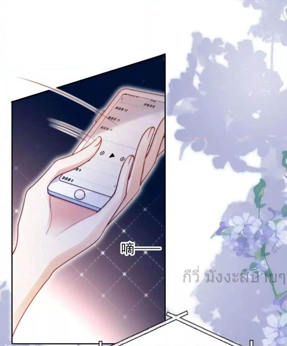 Manga-lc-com อ่านมังงะ อ่านการ์ตูน ออนไลน์ ฟรี HeDroveMeCra ตอนที่ 1 2 3 4 5 6 7 8 9 10 11 12 13 14 ฟรี ไม่มีโฆษณา Manga-lc - อ่าน มังงะ อ่าน การ์ตูน ออนไลน์ อ่านมังงะ ฟรี