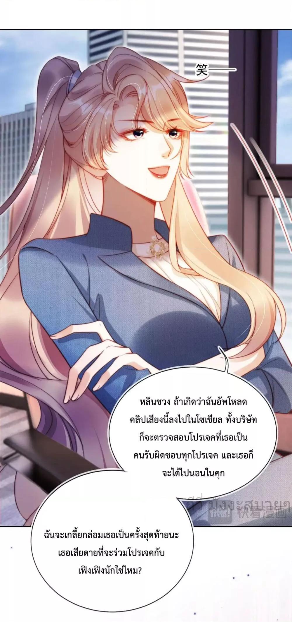 Manga-lc-com อ่านมังงะ อ่านการ์ตูน ออนไลน์ ฟรี HeDroveMeCra ตอนที่ 1 2 3 4 5 6 7 8 9 10 11 12 13 14 ฟรี ไม่มีโฆษณา Manga-lc - อ่าน มังงะ อ่าน การ์ตูน ออนไลน์ อ่านมังงะ ฟรี