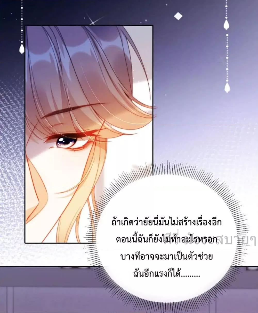 Manga-lc-com อ่านมังงะ อ่านการ์ตูน ออนไลน์ ฟรี HeDroveMeCra ตอนที่ 1 2 3 4 5 6 7 8 9 10 11 12 13 14 ฟรี ไม่มีโฆษณา Manga-lc - อ่าน มังงะ อ่าน การ์ตูน ออนไลน์ อ่านมังงะ ฟรี