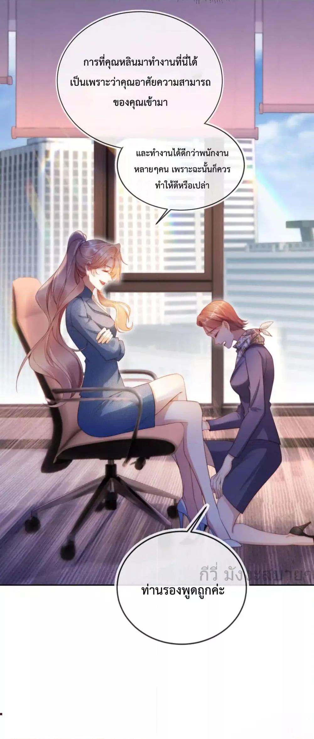 Manga-lc-com อ่านมังงะ อ่านการ์ตูน ออนไลน์ ฟรี HeDroveMeCra ตอนที่ 1 2 3 4 5 6 7 8 9 10 11 12 13 14 ฟรี ไม่มีโฆษณา Manga-lc - อ่าน มังงะ อ่าน การ์ตูน ออนไลน์ อ่านมังงะ ฟรี