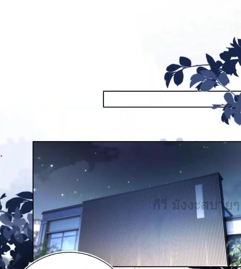 Manga-lc-com อ่านมังงะ อ่านการ์ตูน ออนไลน์ ฟรี HeDroveMeCra ตอนที่ 1 2 3 4 5 6 7 8 9 10 11 12 13 14 ฟรี ไม่มีโฆษณา Manga-lc - อ่าน มังงะ อ่าน การ์ตูน ออนไลน์ อ่านมังงะ ฟรี