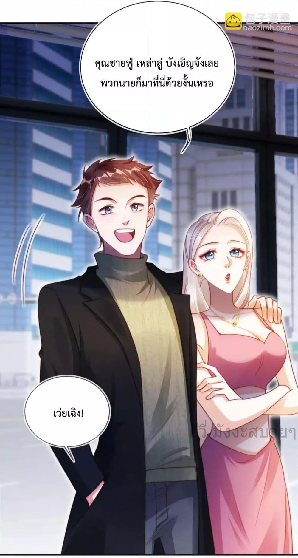 Manga-lc-com อ่านมังงะ อ่านการ์ตูน ออนไลน์ ฟรี HeDroveMeCra ตอนที่ 1 2 3 4 5 6 7 8 9 10 11 12 13 14 ฟรี ไม่มีโฆษณา Manga-lc - อ่าน มังงะ อ่าน การ์ตูน ออนไลน์ อ่านมังงะ ฟรี