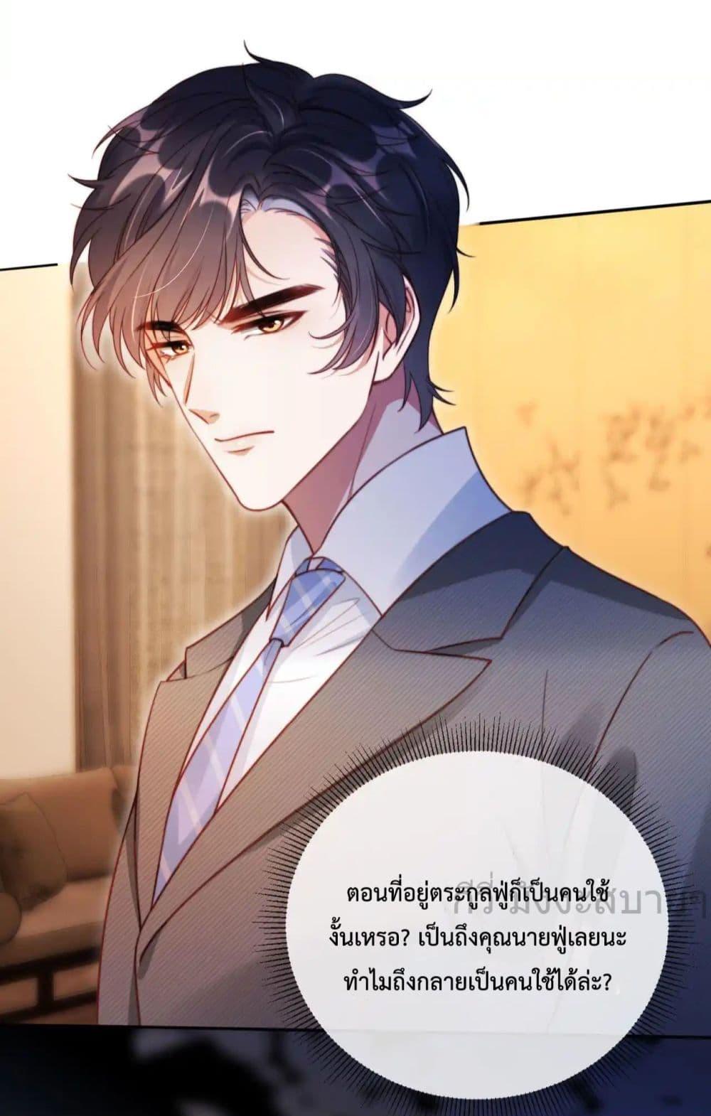 Manga-lc-com อ่านมังงะ อ่านการ์ตูน ออนไลน์ ฟรี HeDroveMeCra ตอนที่ 1 2 3 4 5 6 7 8 9 10 11 12 13 14 ฟรี ไม่มีโฆษณา Manga-lc - อ่าน มังงะ อ่าน การ์ตูน ออนไลน์ อ่านมังงะ ฟรี