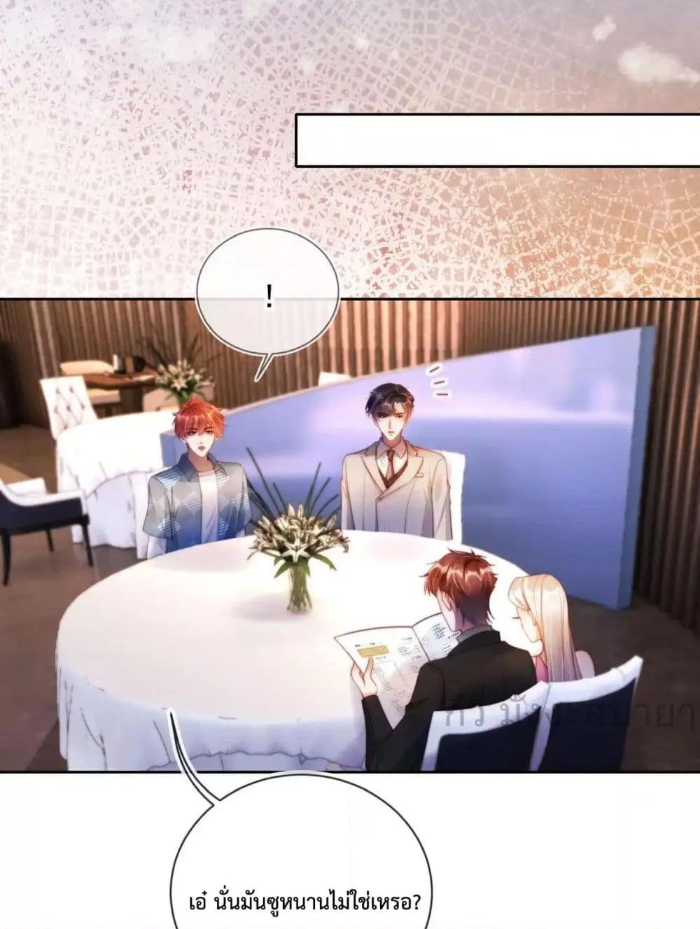 Manga-lc-com อ่านมังงะ อ่านการ์ตูน ออนไลน์ ฟรี HeDroveMeCra ตอนที่ 1 2 3 4 5 6 7 8 9 10 11 12 13 14 ฟรี ไม่มีโฆษณา Manga-lc - อ่าน มังงะ อ่าน การ์ตูน ออนไลน์ อ่านมังงะ ฟรี