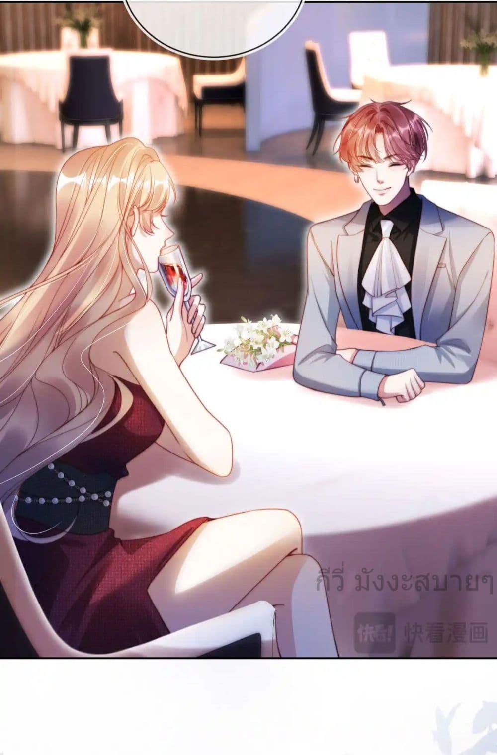 Manga-lc-com อ่านมังงะ อ่านการ์ตูน ออนไลน์ ฟรี HeDroveMeCra ตอนที่ 1 2 3 4 5 6 7 8 9 10 11 12 13 14 ฟรี ไม่มีโฆษณา Manga-lc - อ่าน มังงะ อ่าน การ์ตูน ออนไลน์ อ่านมังงะ ฟรี