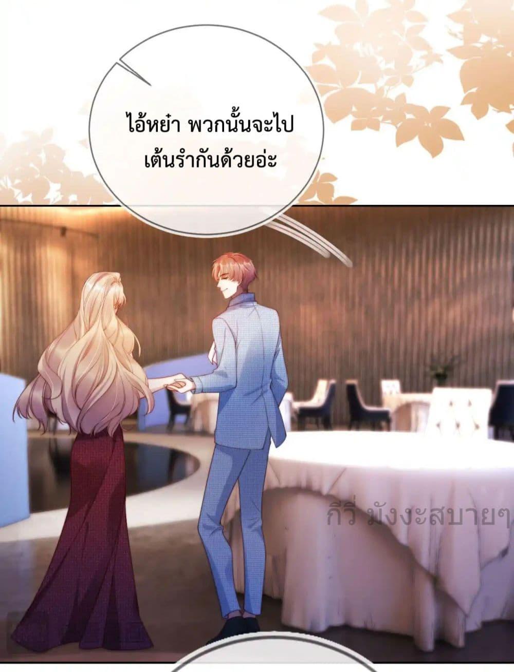 Manga-lc-com อ่านมังงะ อ่านการ์ตูน ออนไลน์ ฟรี HeDroveMeCra ตอนที่ 1 2 3 4 5 6 7 8 9 10 11 12 13 14 ฟรี ไม่มีโฆษณา Manga-lc - อ่าน มังงะ อ่าน การ์ตูน ออนไลน์ อ่านมังงะ ฟรี