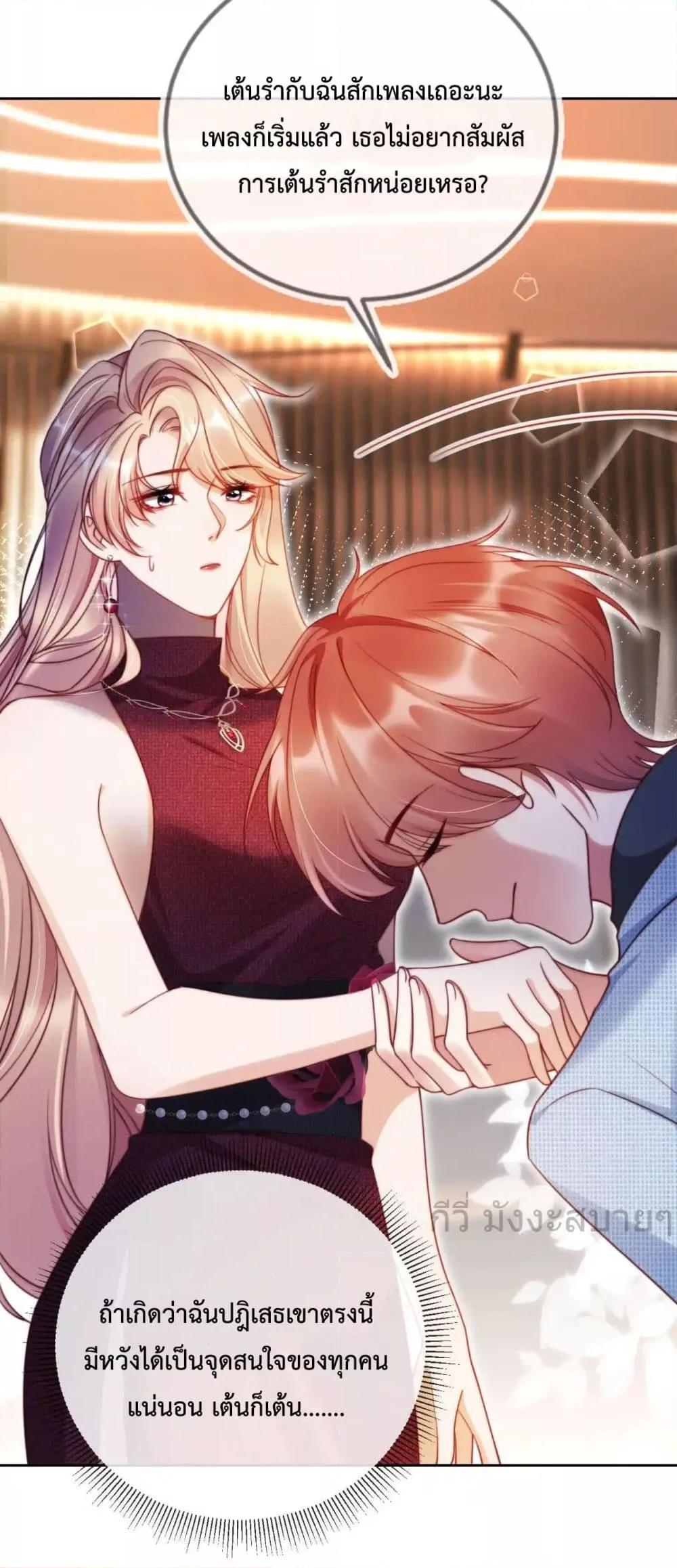 Manga-lc-com อ่านมังงะ อ่านการ์ตูน ออนไลน์ ฟรี HeDroveMeCra ตอนที่ 1 2 3 4 5 6 7 8 9 10 11 12 13 14 ฟรี ไม่มีโฆษณา Manga-lc - อ่าน มังงะ อ่าน การ์ตูน ออนไลน์ อ่านมังงะ ฟรี