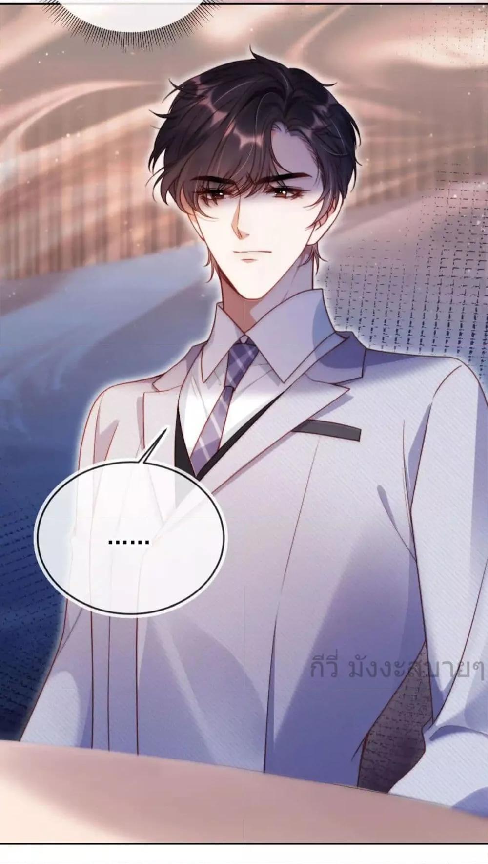 Manga-lc-com อ่านมังงะ อ่านการ์ตูน ออนไลน์ ฟรี HeDroveMeCra ตอนที่ 1 2 3 4 5 6 7 8 9 10 11 12 13 14 ฟรี ไม่มีโฆษณา Manga-lc - อ่าน มังงะ อ่าน การ์ตูน ออนไลน์ อ่านมังงะ ฟรี