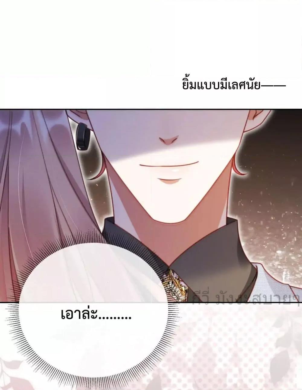 Manga-lc-com อ่านมังงะ อ่านการ์ตูน ออนไลน์ ฟรี HeDroveMeCra ตอนที่ 1 2 3 4 5 6 7 8 9 10 11 12 13 14 ฟรี ไม่มีโฆษณา Manga-lc - อ่าน มังงะ อ่าน การ์ตูน ออนไลน์ อ่านมังงะ ฟรี