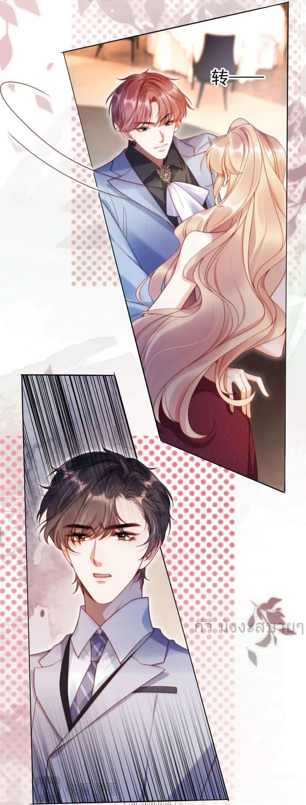 Manga-lc-com อ่านมังงะ อ่านการ์ตูน ออนไลน์ ฟรี HeDroveMeCra ตอนที่ 1 2 3 4 5 6 7 8 9 10 11 12 13 14 ฟรี ไม่มีโฆษณา Manga-lc - อ่าน มังงะ อ่าน การ์ตูน ออนไลน์ อ่านมังงะ ฟรี