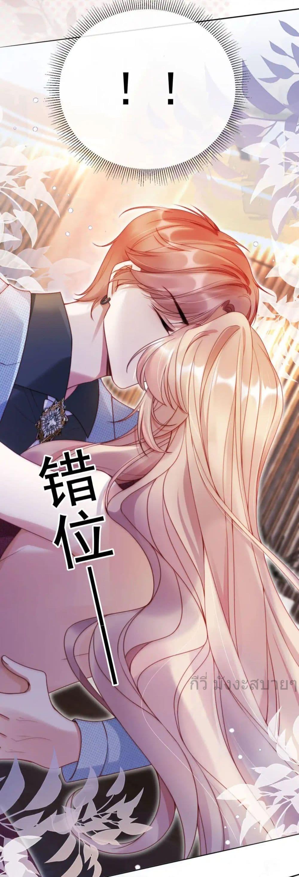 Manga-lc-com อ่านมังงะ อ่านการ์ตูน ออนไลน์ ฟรี HeDroveMeCra ตอนที่ 1 2 3 4 5 6 7 8 9 10 11 12 13 14 ฟรี ไม่มีโฆษณา Manga-lc - อ่าน มังงะ อ่าน การ์ตูน ออนไลน์ อ่านมังงะ ฟรี