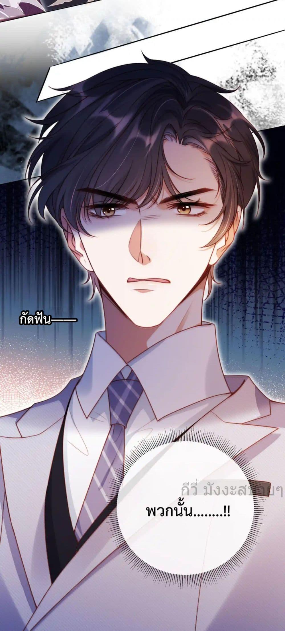 Manga-lc-com อ่านมังงะ อ่านการ์ตูน ออนไลน์ ฟรี HeDroveMeCra ตอนที่ 1 2 3 4 5 6 7 8 9 10 11 12 13 14 ฟรี ไม่มีโฆษณา Manga-lc - อ่าน มังงะ อ่าน การ์ตูน ออนไลน์ อ่านมังงะ ฟรี