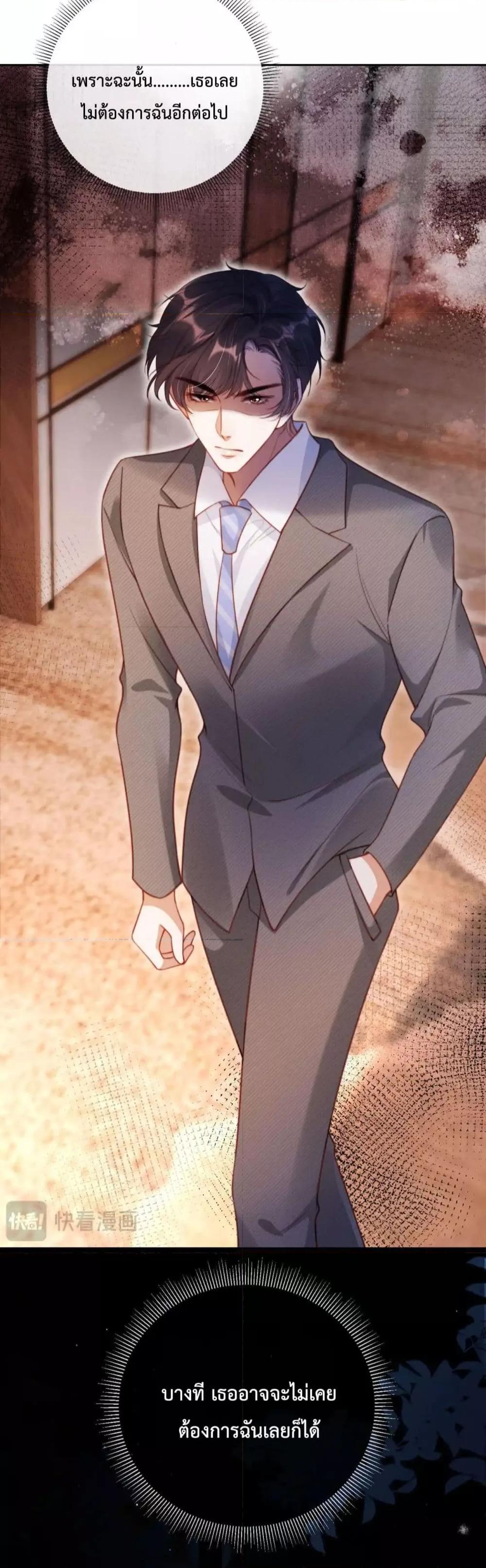 Manga-lc-com อ่านมังงะ อ่านการ์ตูน ออนไลน์ ฟรี HeDroveMeCra ตอนที่ 1 2 3 4 5 6 7 8 9 10 11 12 13 14 ฟรี ไม่มีโฆษณา Manga-lc - อ่าน มังงะ อ่าน การ์ตูน ออนไลน์ อ่านมังงะ ฟรี