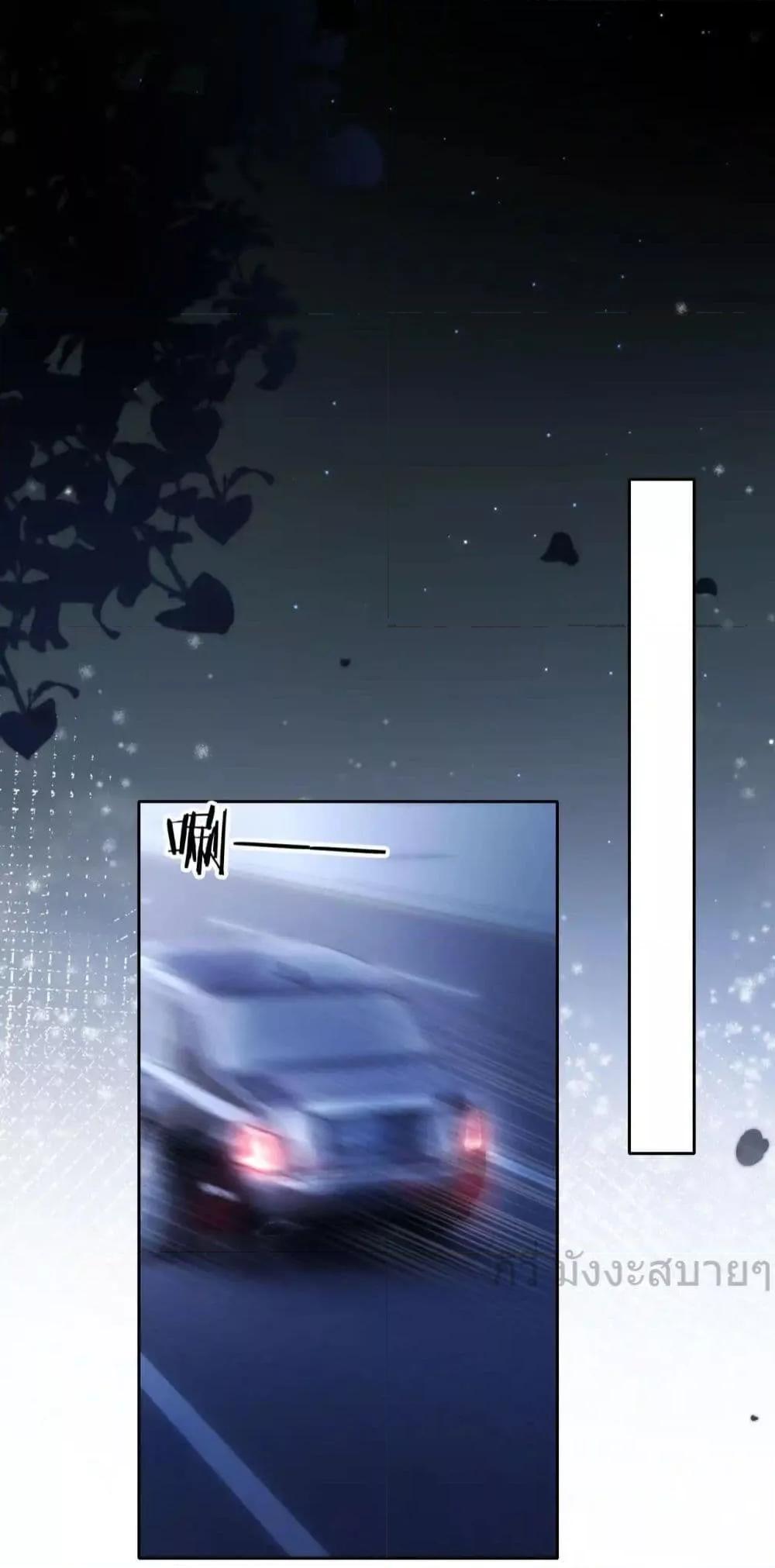 Manga-lc-com อ่านมังงะ อ่านการ์ตูน ออนไลน์ ฟรี HeDroveMeCra ตอนที่ 1 2 3 4 5 6 7 8 9 10 11 12 13 14 ฟรี ไม่มีโฆษณา Manga-lc - อ่าน มังงะ อ่าน การ์ตูน ออนไลน์ อ่านมังงะ ฟรี