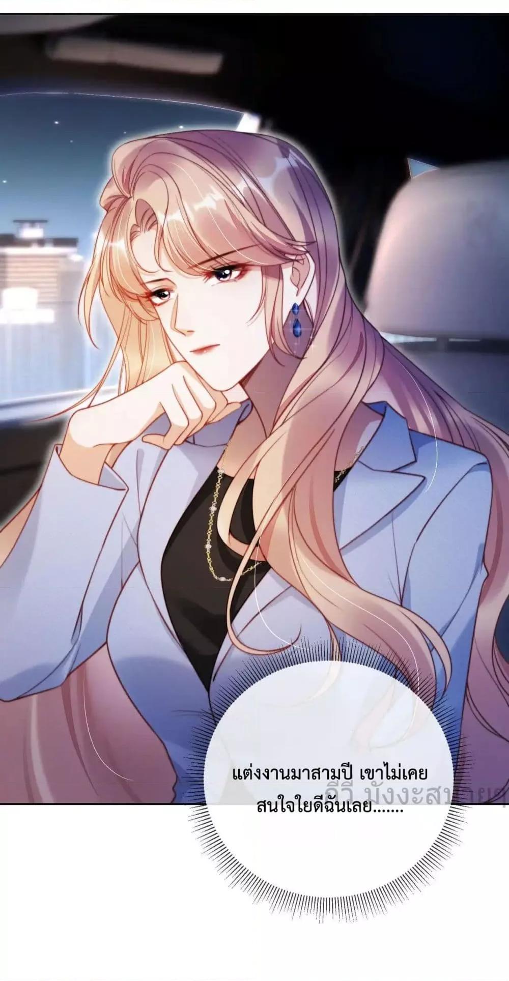 Manga-lc-com อ่านมังงะ อ่านการ์ตูน ออนไลน์ ฟรี HeDroveMeCra ตอนที่ 1 2 3 4 5 6 7 8 9 10 11 12 13 14 ฟรี ไม่มีโฆษณา Manga-lc - อ่าน มังงะ อ่าน การ์ตูน ออนไลน์ อ่านมังงะ ฟรี