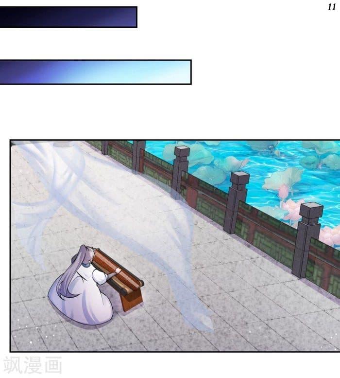 Manga-lc-com อ่านมังงะ อ่านการ์ตูน ออนไลน์ ฟรี Above All Gods ตอนที่ 1 2 3 4 5 6 7 8 9 10 11 12 13 14 ฟรี ไม่มีโฆษณา Manga-lc - อ่าน มังงะ อ่าน การ์ตูน ออนไลน์ อ่านมังงะ ฟรี