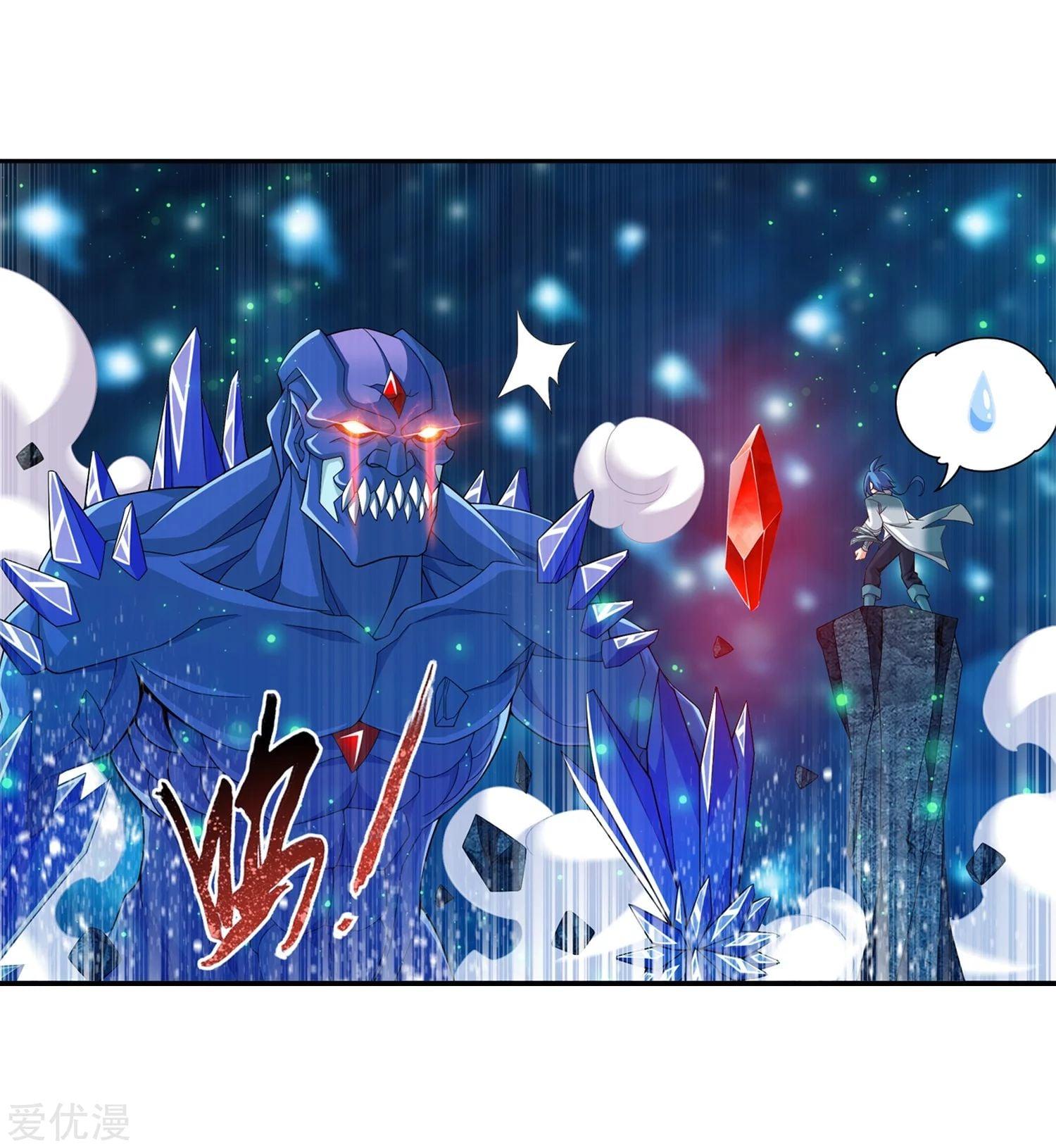 Manga-lc-com อ่านมังงะ อ่านการ์ตูน ออนไลน์ ฟรี Da Zhu Zai ตอนที่ 1 2 3 4 5 6 7 8 9 10 11 12 13 14 ฟรี ไม่มีโฆษณา Manga-lc - อ่าน มังงะ อ่าน การ์ตูน ออนไลน์ อ่านมังงะ ฟรี