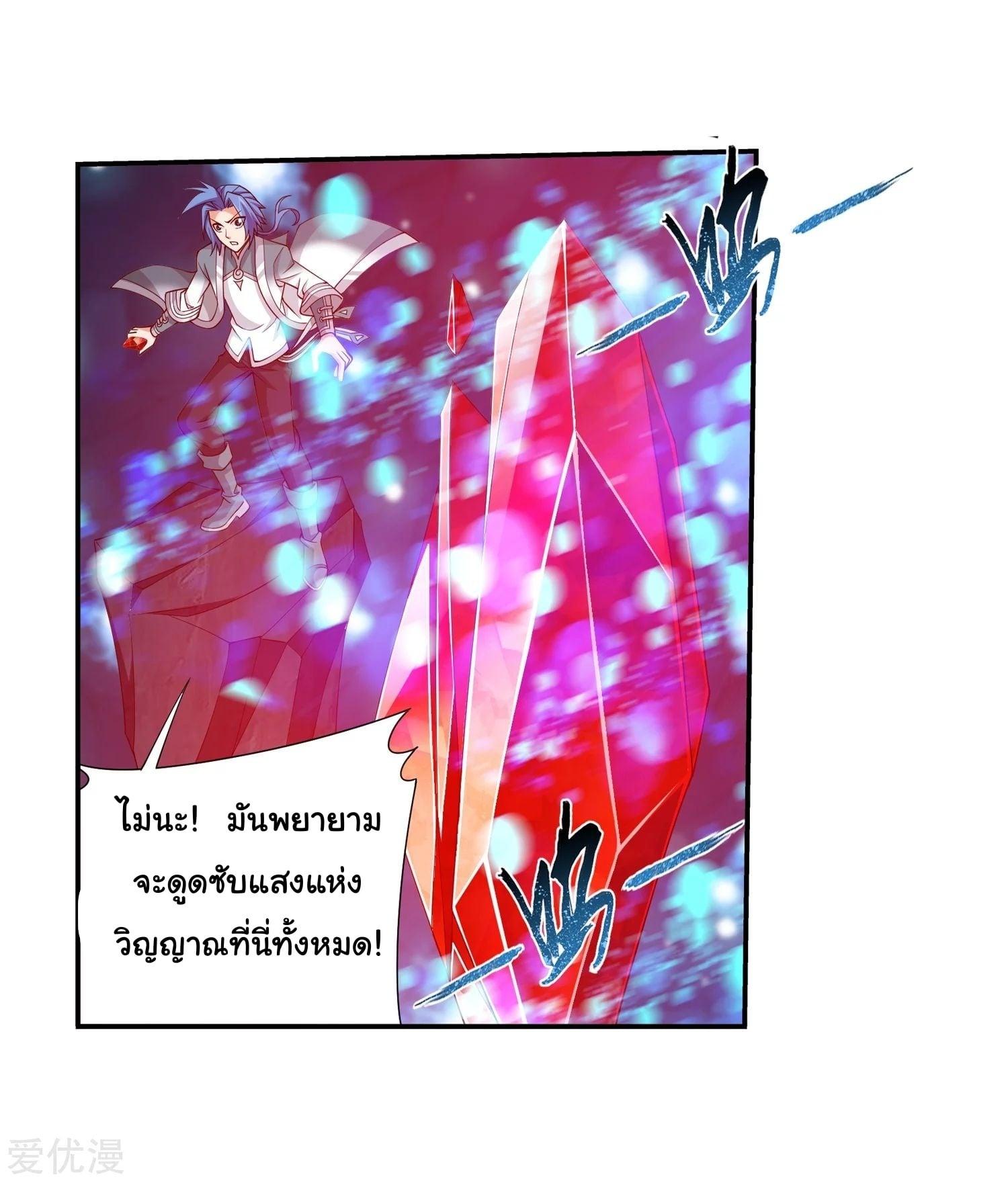 Manga-lc-com อ่านมังงะ อ่านการ์ตูน ออนไลน์ ฟรี Da Zhu Zai ตอนที่ 1 2 3 4 5 6 7 8 9 10 11 12 13 14 ฟรี ไม่มีโฆษณา Manga-lc - อ่าน มังงะ อ่าน การ์ตูน ออนไลน์ อ่านมังงะ ฟรี