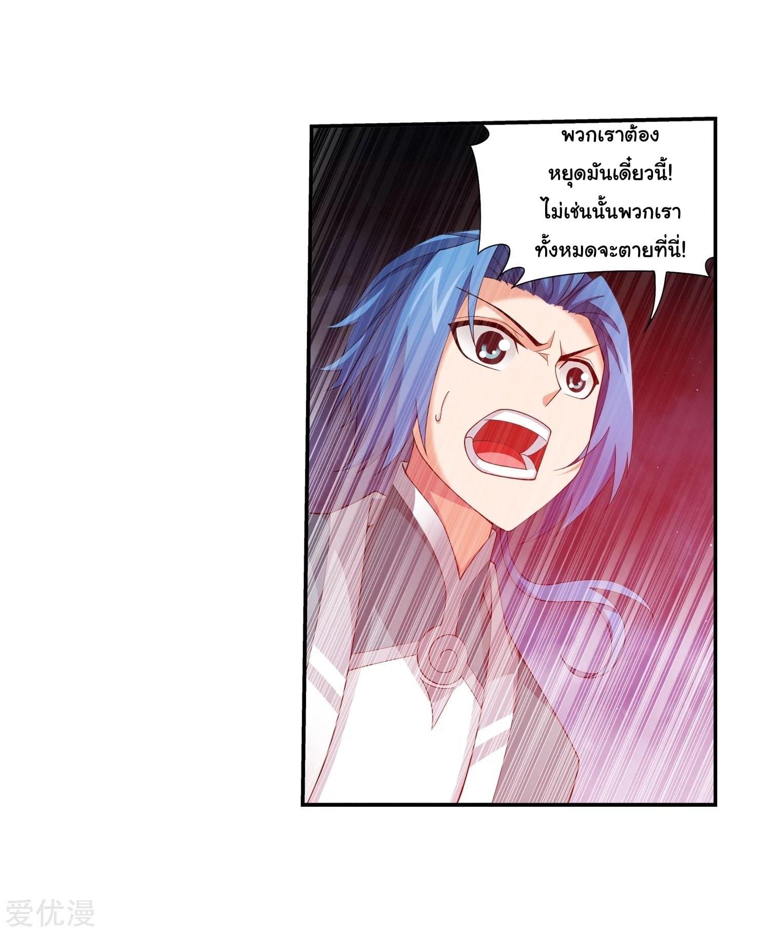 Manga-lc-com อ่านมังงะ อ่านการ์ตูน ออนไลน์ ฟรี Da Zhu Zai ตอนที่ 1 2 3 4 5 6 7 8 9 10 11 12 13 14 ฟรี ไม่มีโฆษณา Manga-lc - อ่าน มังงะ อ่าน การ์ตูน ออนไลน์ อ่านมังงะ ฟรี