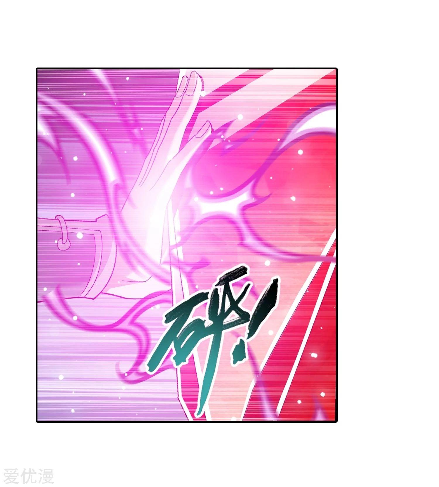 Manga-lc-com อ่านมังงะ อ่านการ์ตูน ออนไลน์ ฟรี Da Zhu Zai ตอนที่ 1 2 3 4 5 6 7 8 9 10 11 12 13 14 ฟรี ไม่มีโฆษณา Manga-lc - อ่าน มังงะ อ่าน การ์ตูน ออนไลน์ อ่านมังงะ ฟรี