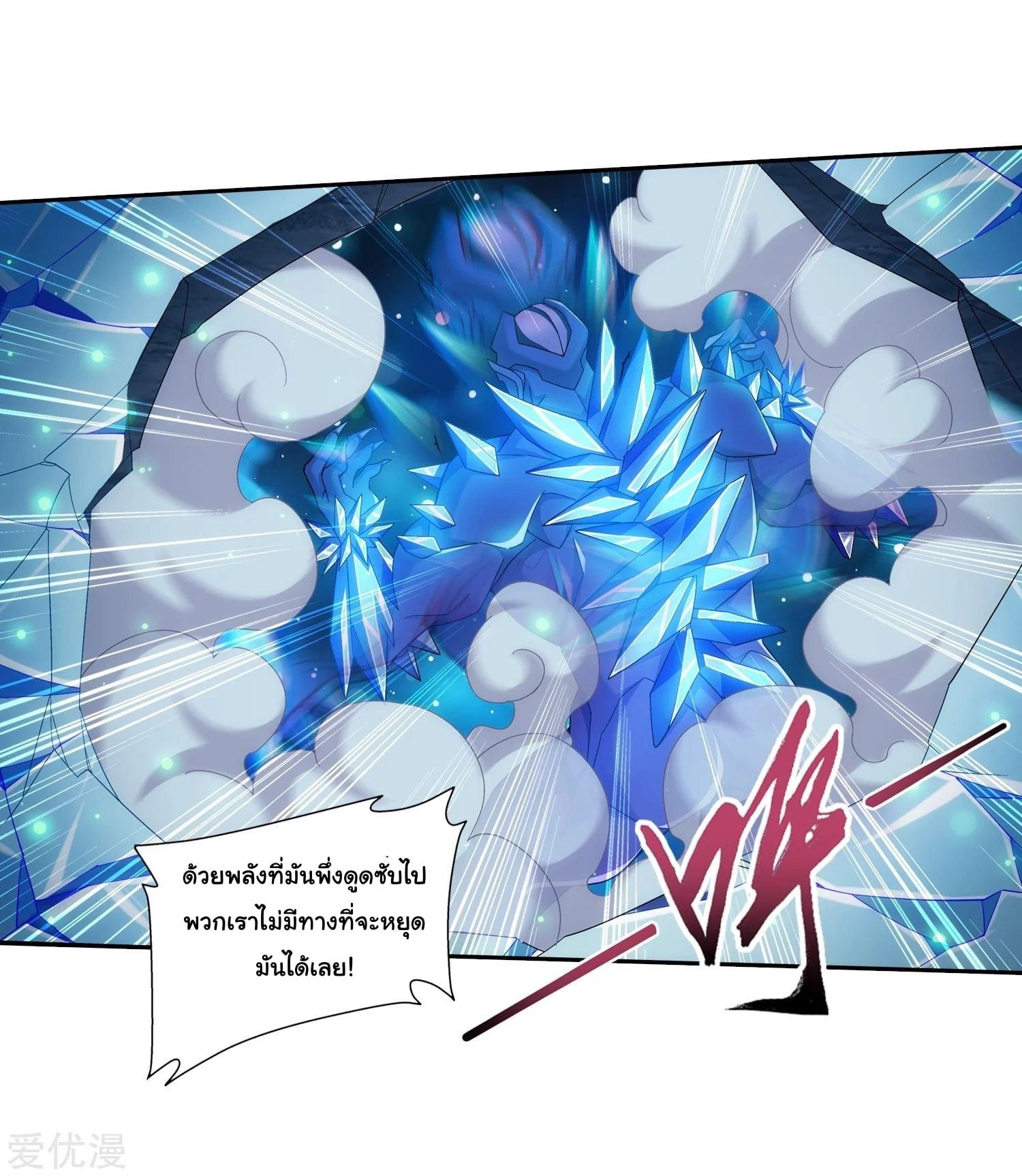 Manga-lc-com อ่านมังงะ อ่านการ์ตูน ออนไลน์ ฟรี Da Zhu Zai ตอนที่ 1 2 3 4 5 6 7 8 9 10 11 12 13 14 ฟรี ไม่มีโฆษณา Manga-lc - อ่าน มังงะ อ่าน การ์ตูน ออนไลน์ อ่านมังงะ ฟรี