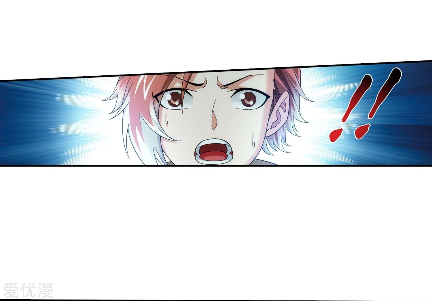 Manga-lc-com อ่านมังงะ อ่านการ์ตูน ออนไลน์ ฟรี Da Zhu Zai ตอนที่ 1 2 3 4 5 6 7 8 9 10 11 12 13 14 ฟรี ไม่มีโฆษณา Manga-lc - อ่าน มังงะ อ่าน การ์ตูน ออนไลน์ อ่านมังงะ ฟรี