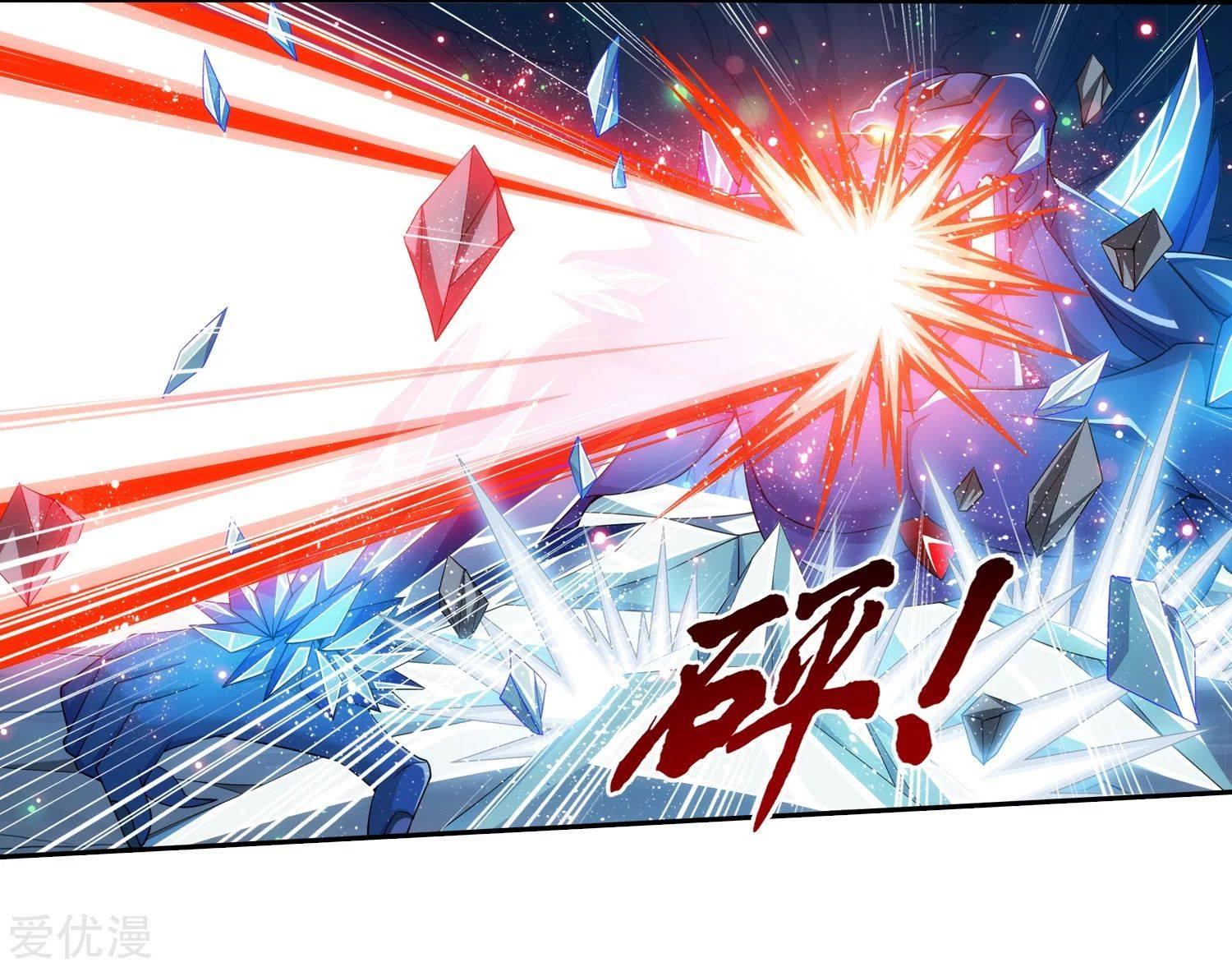 Manga-lc-com อ่านมังงะ อ่านการ์ตูน ออนไลน์ ฟรี Da Zhu Zai ตอนที่ 1 2 3 4 5 6 7 8 9 10 11 12 13 14 ฟรี ไม่มีโฆษณา Manga-lc - อ่าน มังงะ อ่าน การ์ตูน ออนไลน์ อ่านมังงะ ฟรี