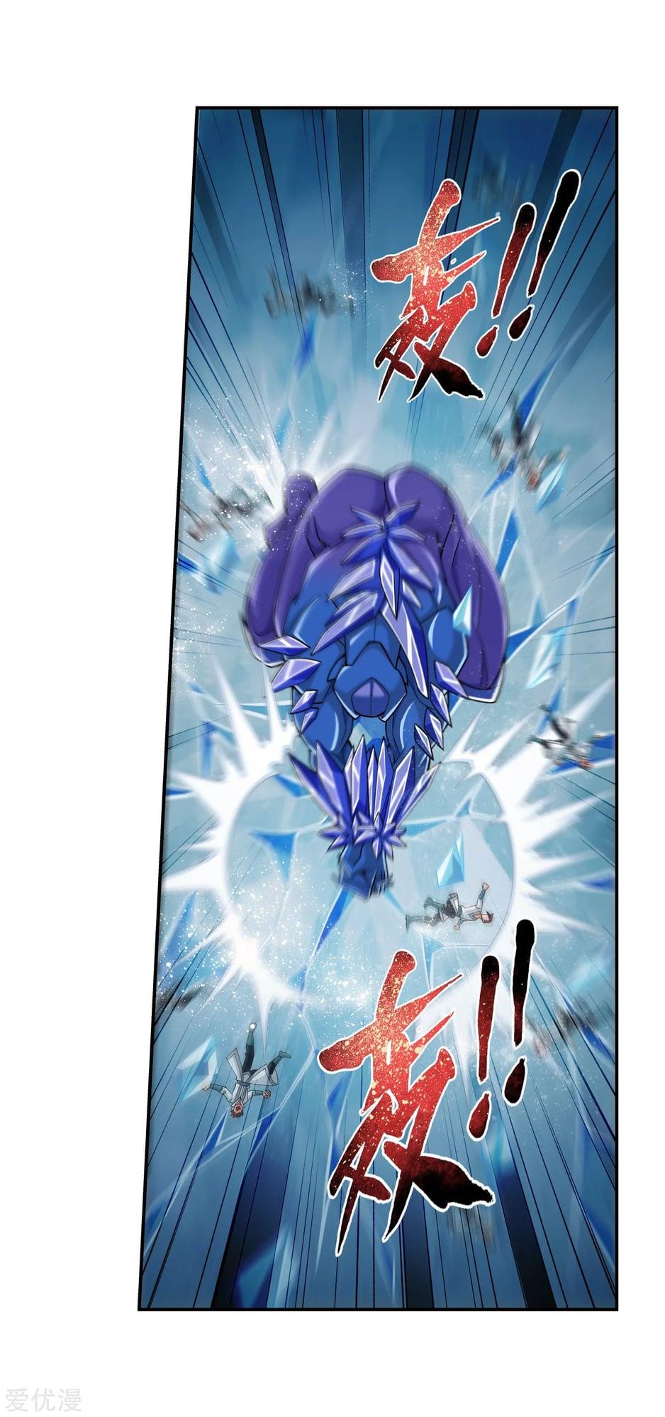 Manga-lc-com อ่านมังงะ อ่านการ์ตูน ออนไลน์ ฟรี Da Zhu Zai ตอนที่ 1 2 3 4 5 6 7 8 9 10 11 12 13 14 ฟรี ไม่มีโฆษณา Manga-lc - อ่าน มังงะ อ่าน การ์ตูน ออนไลน์ อ่านมังงะ ฟรี