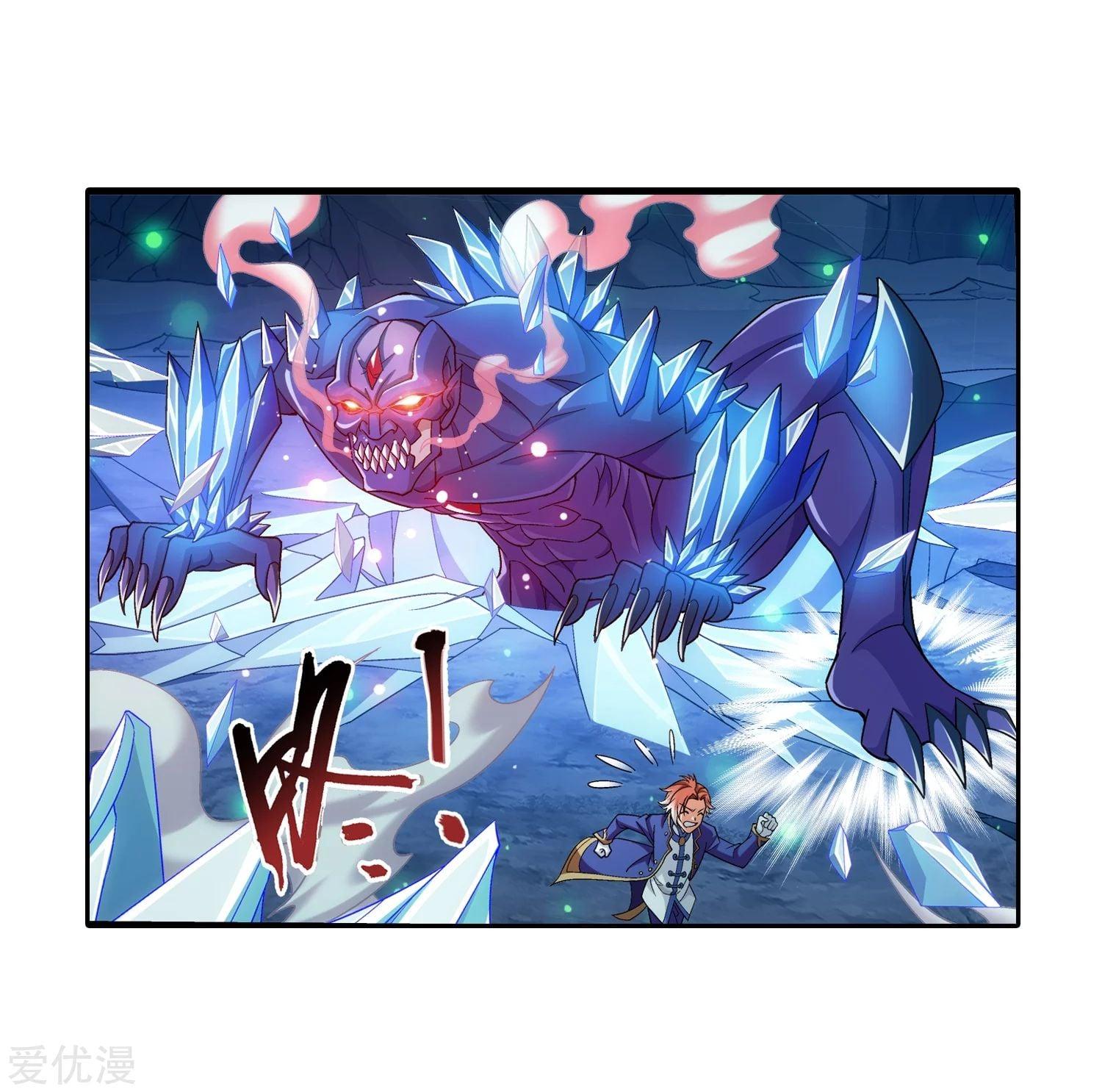 Manga-lc-com อ่านมังงะ อ่านการ์ตูน ออนไลน์ ฟรี Da Zhu Zai ตอนที่ 1 2 3 4 5 6 7 8 9 10 11 12 13 14 ฟรี ไม่มีโฆษณา Manga-lc - อ่าน มังงะ อ่าน การ์ตูน ออนไลน์ อ่านมังงะ ฟรี