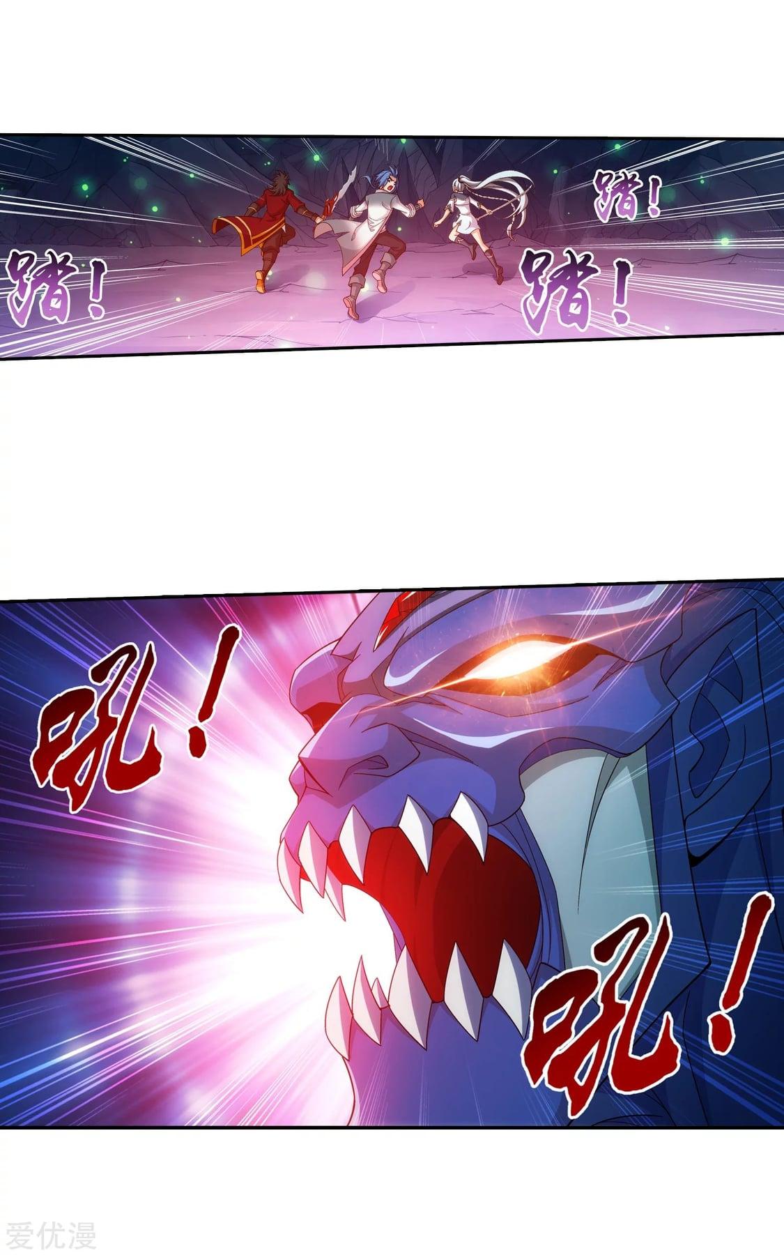 Manga-lc-com อ่านมังงะ อ่านการ์ตูน ออนไลน์ ฟรี Da Zhu Zai ตอนที่ 1 2 3 4 5 6 7 8 9 10 11 12 13 14 ฟรี ไม่มีโฆษณา Manga-lc - อ่าน มังงะ อ่าน การ์ตูน ออนไลน์ อ่านมังงะ ฟรี