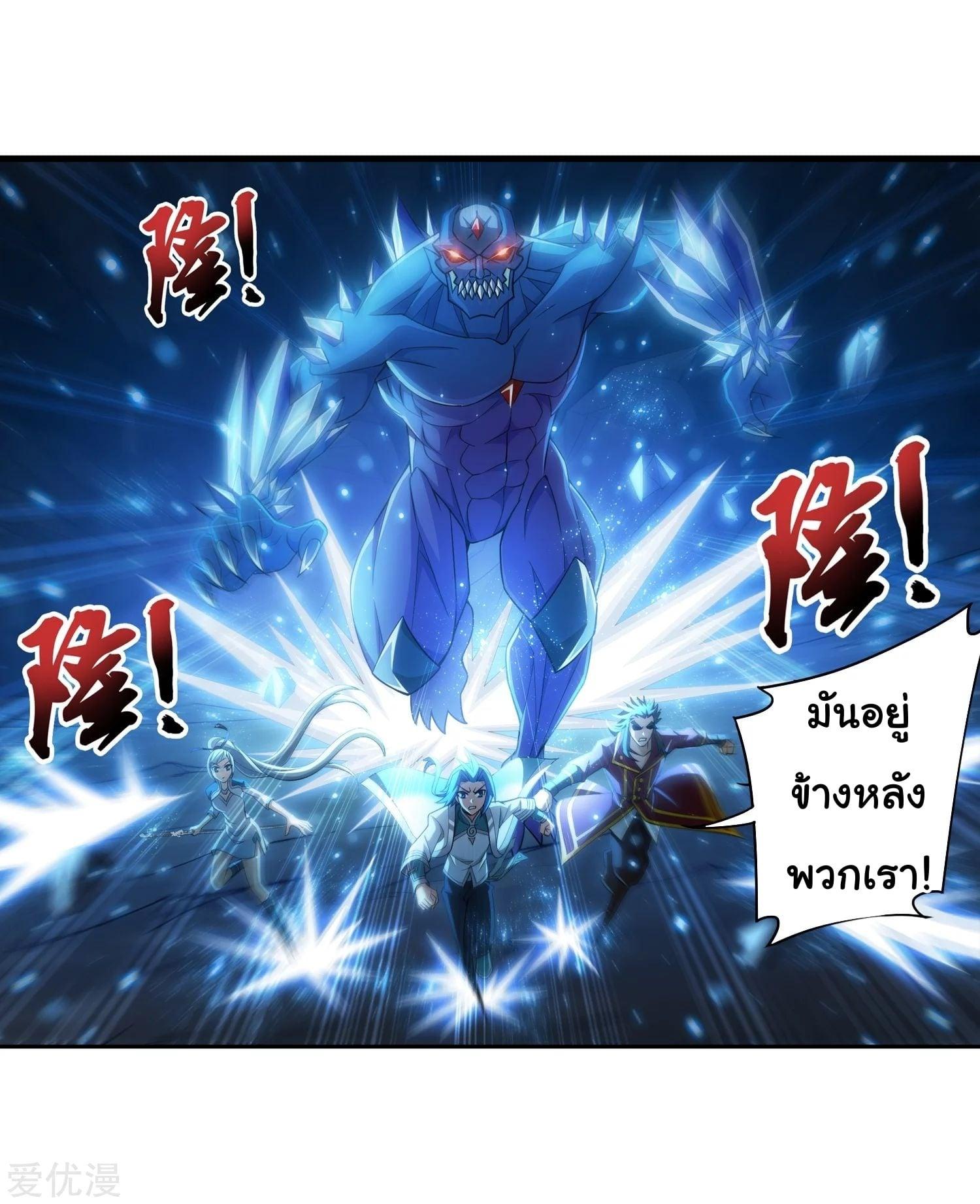 Manga-lc-com อ่านมังงะ อ่านการ์ตูน ออนไลน์ ฟรี Da Zhu Zai ตอนที่ 1 2 3 4 5 6 7 8 9 10 11 12 13 14 ฟรี ไม่มีโฆษณา Manga-lc - อ่าน มังงะ อ่าน การ์ตูน ออนไลน์ อ่านมังงะ ฟรี