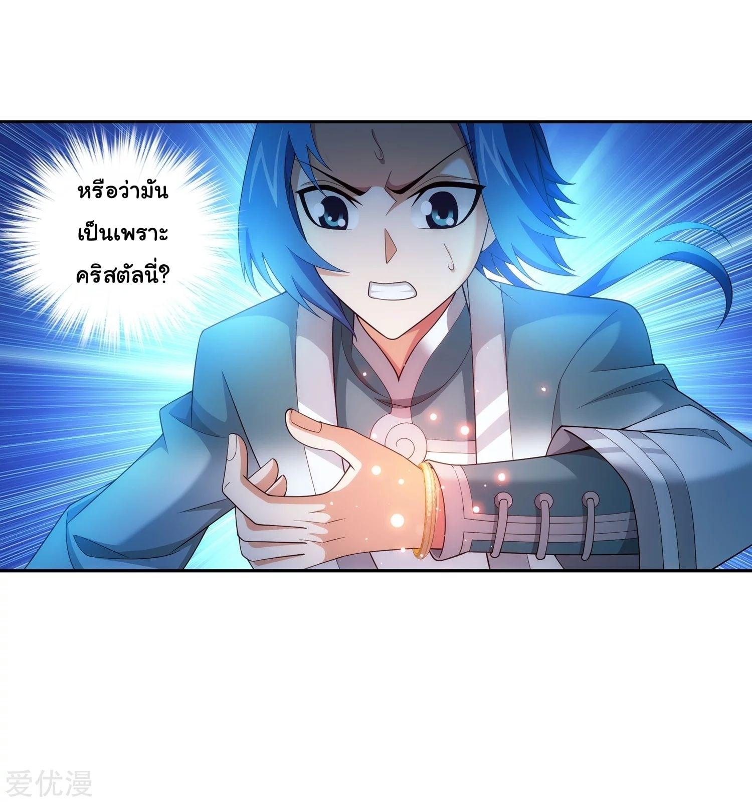 Manga-lc-com อ่านมังงะ อ่านการ์ตูน ออนไลน์ ฟรี Da Zhu Zai ตอนที่ 1 2 3 4 5 6 7 8 9 10 11 12 13 14 ฟรี ไม่มีโฆษณา Manga-lc - อ่าน มังงะ อ่าน การ์ตูน ออนไลน์ อ่านมังงะ ฟรี