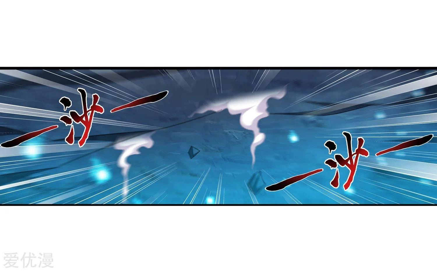 Manga-lc-com อ่านมังงะ อ่านการ์ตูน ออนไลน์ ฟรี Da Zhu Zai ตอนที่ 1 2 3 4 5 6 7 8 9 10 11 12 13 14 ฟรี ไม่มีโฆษณา Manga-lc - อ่าน มังงะ อ่าน การ์ตูน ออนไลน์ อ่านมังงะ ฟรี