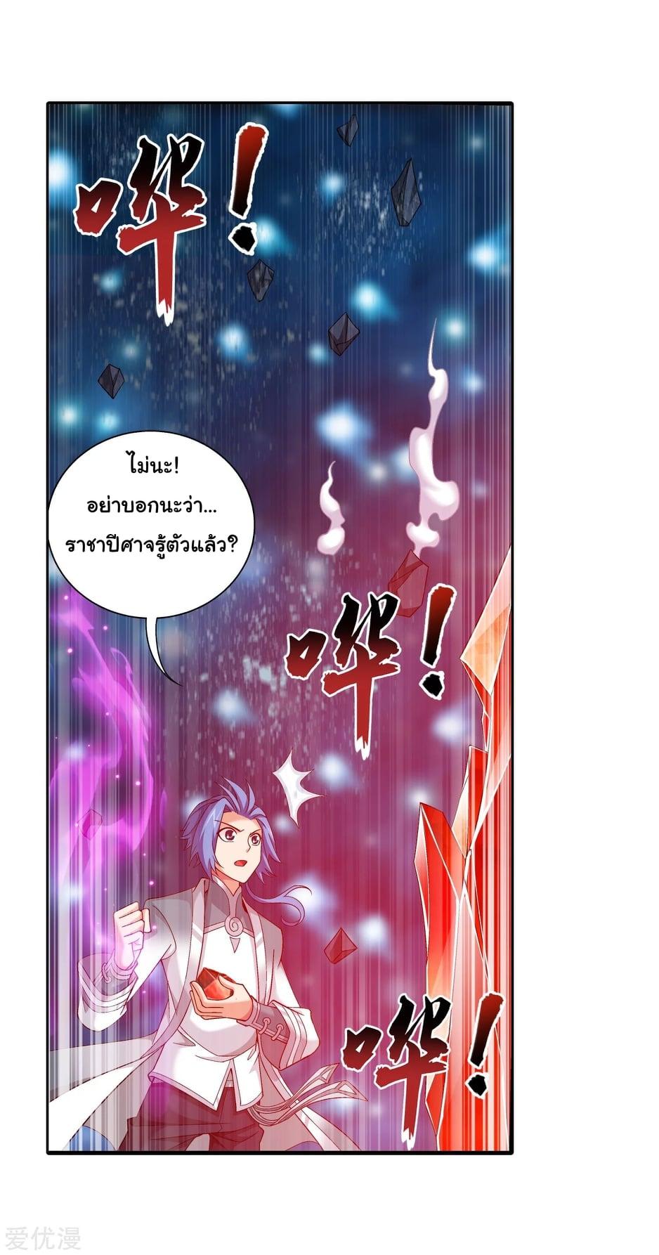 Manga-lc-com อ่านมังงะ อ่านการ์ตูน ออนไลน์ ฟรี Da Zhu Zai ตอนที่ 1 2 3 4 5 6 7 8 9 10 11 12 13 14 ฟรี ไม่มีโฆษณา Manga-lc - อ่าน มังงะ อ่าน การ์ตูน ออนไลน์ อ่านมังงะ ฟรี