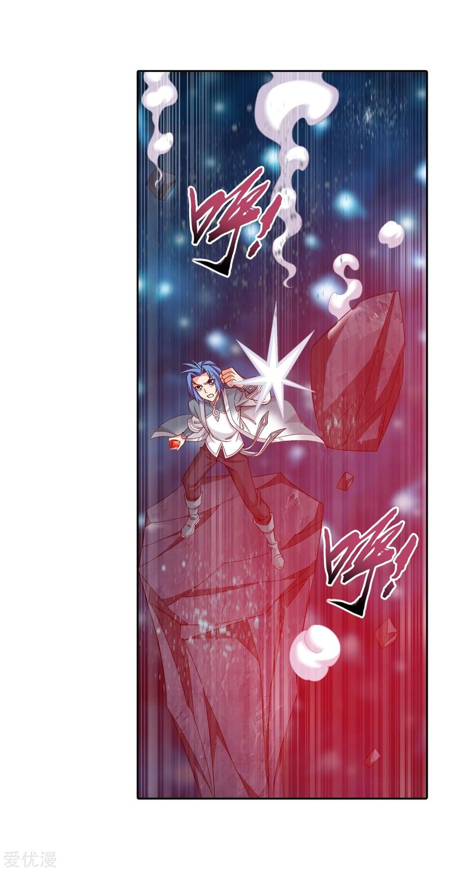 Manga-lc-com อ่านมังงะ อ่านการ์ตูน ออนไลน์ ฟรี Da Zhu Zai ตอนที่ 1 2 3 4 5 6 7 8 9 10 11 12 13 14 ฟรี ไม่มีโฆษณา Manga-lc - อ่าน มังงะ อ่าน การ์ตูน ออนไลน์ อ่านมังงะ ฟรี