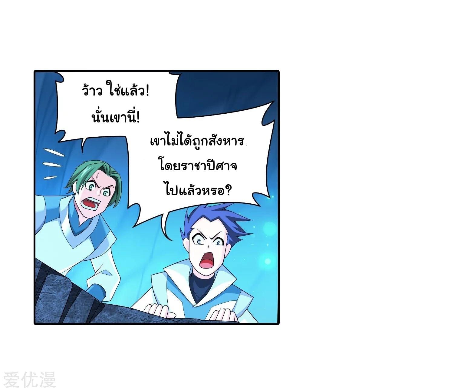 Manga-lc-com อ่านมังงะ อ่านการ์ตูน ออนไลน์ ฟรี Da Zhu Zai ตอนที่ 1 2 3 4 5 6 7 8 9 10 11 12 13 14 ฟรี ไม่มีโฆษณา Manga-lc - อ่าน มังงะ อ่าน การ์ตูน ออนไลน์ อ่านมังงะ ฟรี