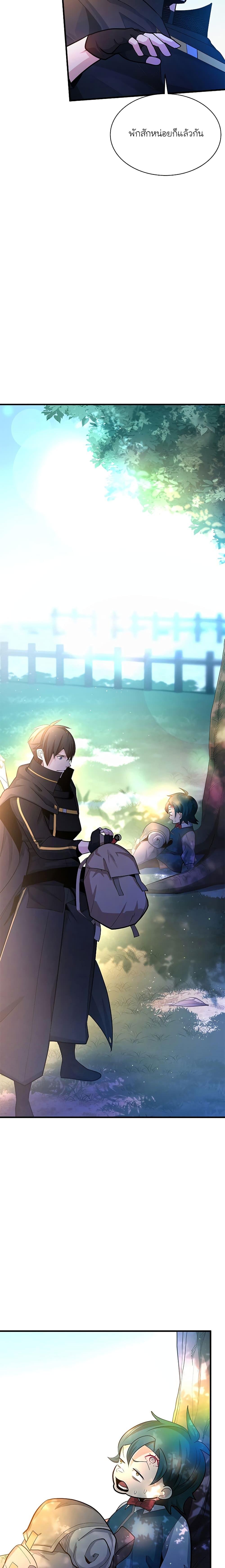 Manga-lc-com อ่านมังงะ อ่านการ์ตูน ออนไลน์ ฟรี The Tutorial is Too Hard ตอนที่ 1 2 3 4 5 6 7 8 9 10 11 12 13 14 ฟรี ไม่มีโฆษณา Manga-lc - อ่าน มังงะ อ่าน การ์ตูน ออนไลน์ อ่านมังงะ ฟรี