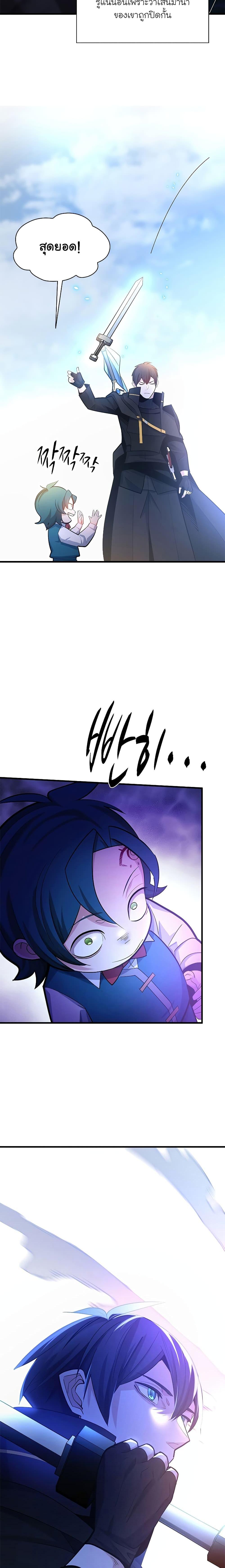 Manga-lc-com อ่านมังงะ อ่านการ์ตูน ออนไลน์ ฟรี The Tutorial is Too Hard ตอนที่ 1 2 3 4 5 6 7 8 9 10 11 12 13 14 ฟรี ไม่มีโฆษณา Manga-lc - อ่าน มังงะ อ่าน การ์ตูน ออนไลน์ อ่านมังงะ ฟรี