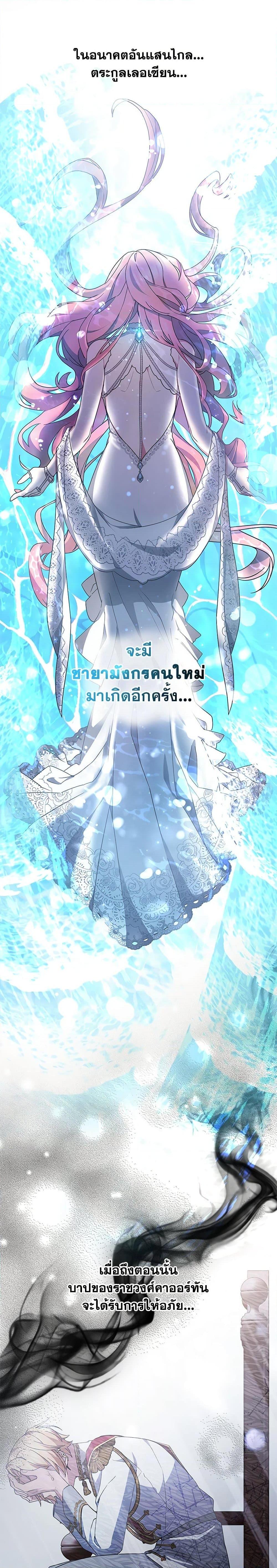 Manga-lc-com อ่านมังงะ อ่านการ์ตูน ออนไลน์ ฟรี Little Dragon Princess Tames the Crazies ตอนที่ 1 2 3 4 5 6 7 8 9 10 11 12 13 14 ฟรี ไม่มีโฆษณา Manga-lc - อ่าน มังงะ อ่าน การ์ตูน ออนไลน์ อ่านมังงะ ฟรี