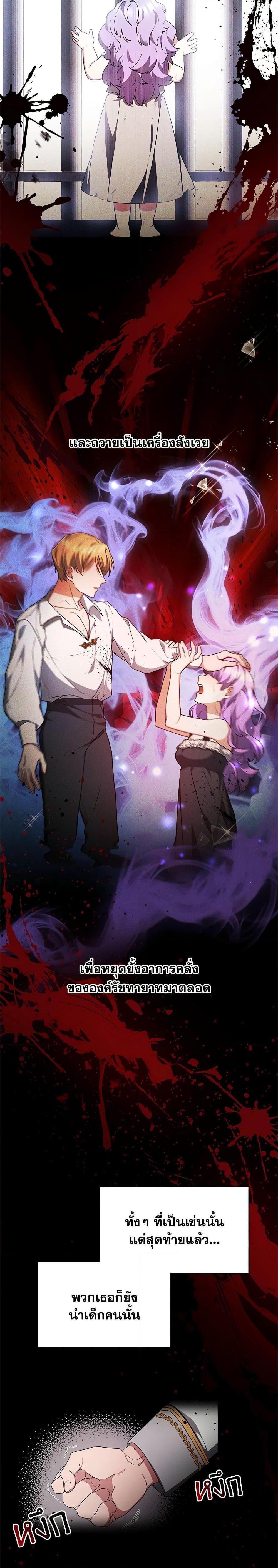 Manga-lc-com อ่านมังงะ อ่านการ์ตูน ออนไลน์ ฟรี Little Dragon Princess Tames the Crazies ตอนที่ 1 2 3 4 5 6 7 8 9 10 11 12 13 14 ฟรี ไม่มีโฆษณา Manga-lc - อ่าน มังงะ อ่าน การ์ตูน ออนไลน์ อ่านมังงะ ฟรี