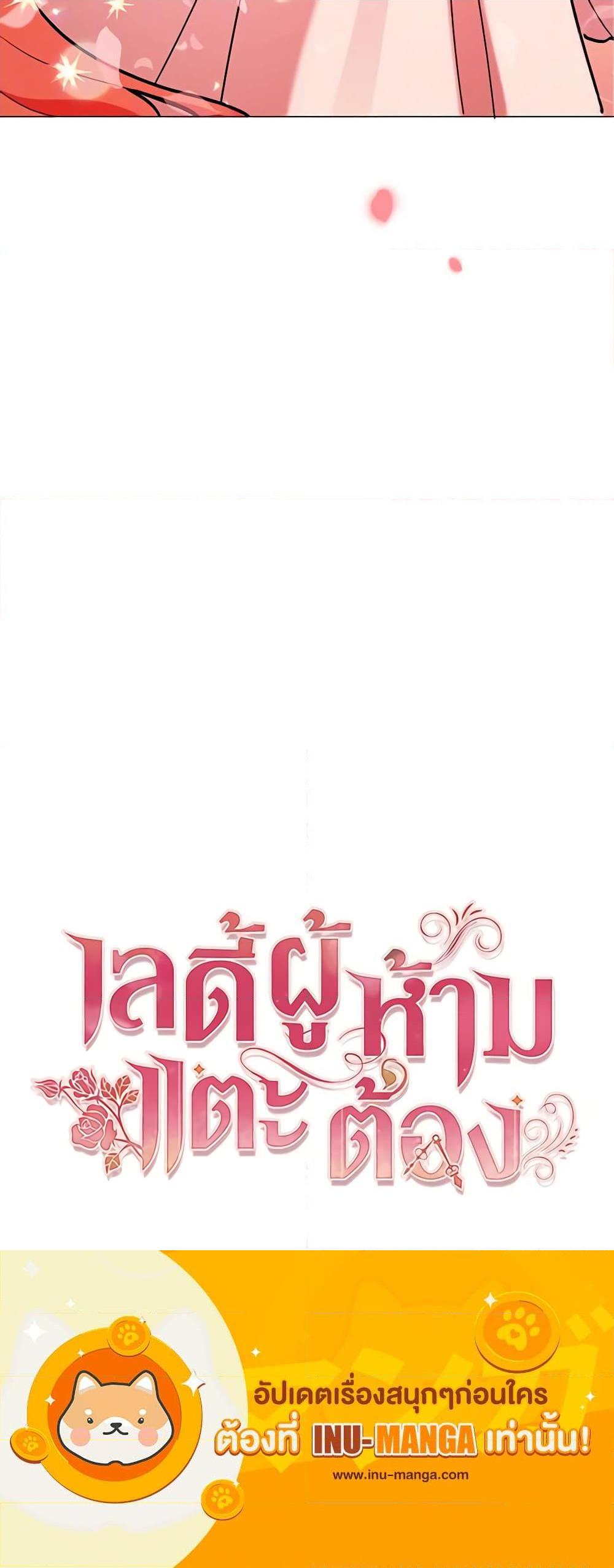 Manga-lc-com อ่านมังงะ อ่านการ์ตูน ออนไลน์ ฟรี Solitary Lady ตอนที่ 1 2 3 4 5 6 7 8 9 10 11 12 13 14 ฟรี ไม่มีโฆษณา Manga-lc - อ่าน มังงะ อ่าน การ์ตูน ออนไลน์ อ่านมังงะ ฟรี