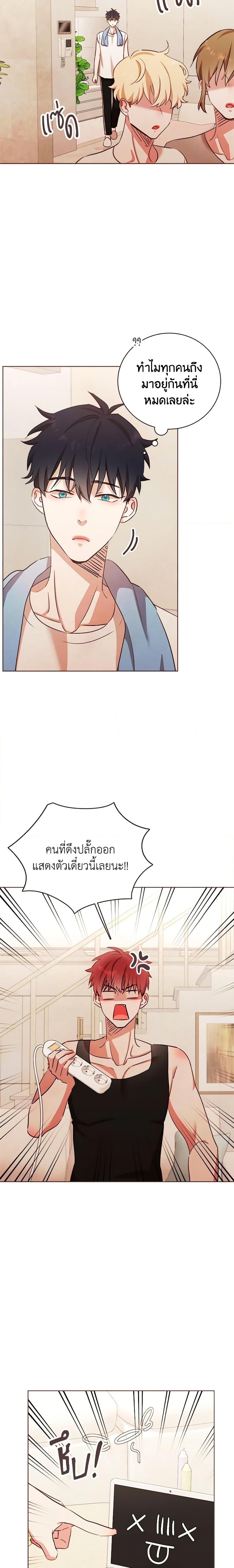 Manga-lc-com อ่านมังงะ อ่านการ์ตูน ออนไลน์ ฟรี Viewer’s Choice – The Dating Show ตอนที่ 1 2 3 4 5 6 7 8 9 10 11 12 13 14 ฟรี ไม่มีโฆษณา Manga-lc - อ่าน มังงะ อ่าน การ์ตูน ออนไลน์ อ่านมังงะ ฟรี