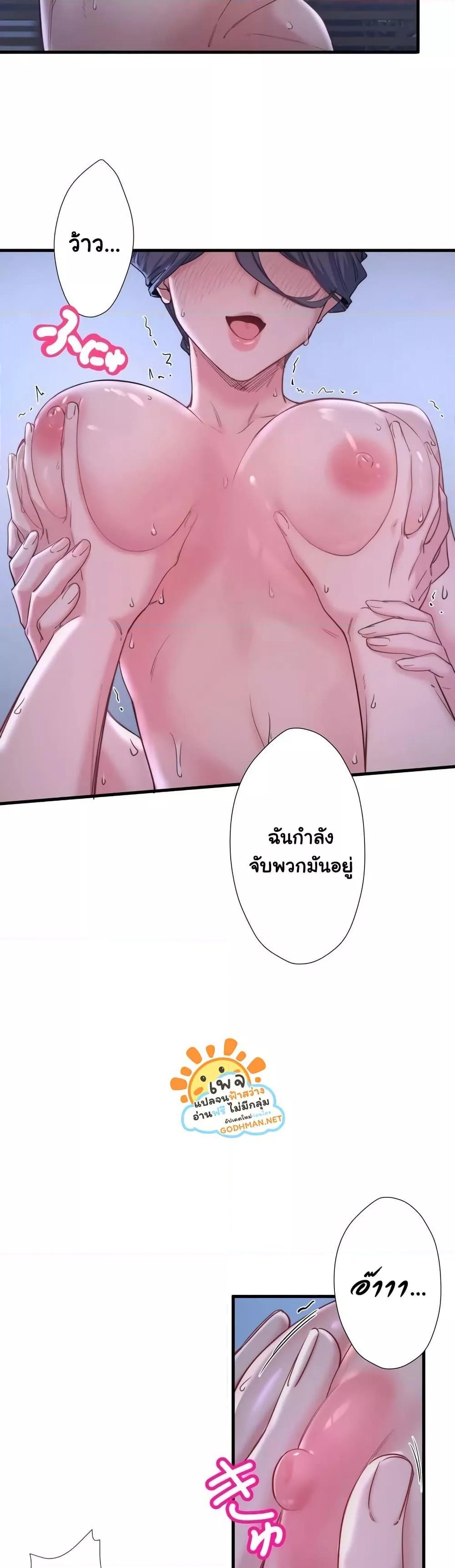 Doujin-Lc- อ่าน โดจิน มังฮวา เกาหลี ญี่ปุ่น จีน แปลไทย Secret Hot Spring Inn ตอนที่ 1 2 3 4 5 6 7 8 9 10 11 12 13 14 ฟรี ไม่มีโฆษณา อ่าน โดจิน Manhwa เกาหลี ญี่ปุ่น จีน เรามีครบ คัดมาให้เน้นๆ โดจิน 18+ รับประกันความฟินโดย  Doujin Lc